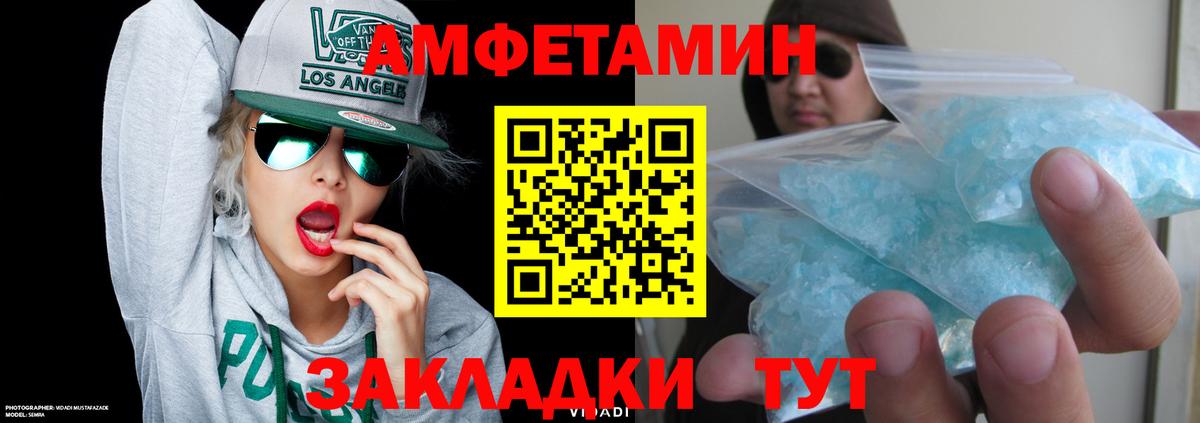 ГАШ Михайловка