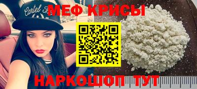 МДПВ Заводоуковск