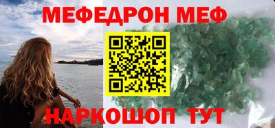 кокаин VHQ Жуковский