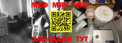 кокаин VHQ Жуковский