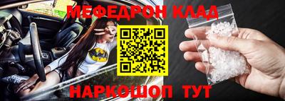 кокаин VHQ Жуковский
