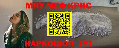 МДПВ Заводоуковск