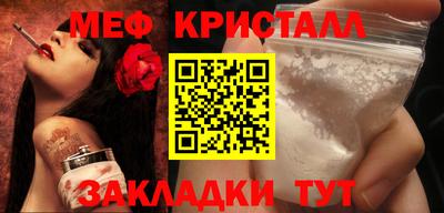 кокаин VHQ Жуковский