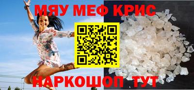 кокаин VHQ Жуковский