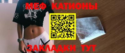 MDMA Premium VHQ Заволжье