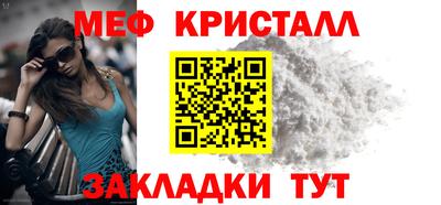 МДПВ Заводоуковск