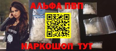 кокаин VHQ Жуковский