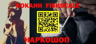 MDMA Premium VHQ Заволжье