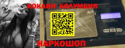 MDMA Premium VHQ Заволжье