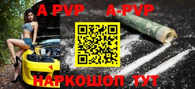 MDMA Premium VHQ Заволжье