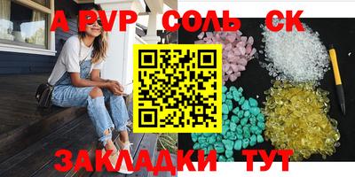 МДПВ Заводоуковск