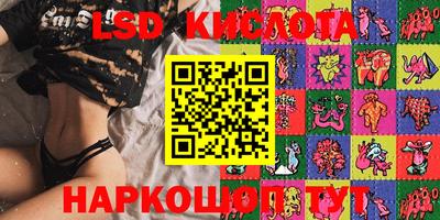 MDMA Premium VHQ Заволжье