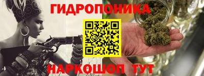 кокаин VHQ Жуковский