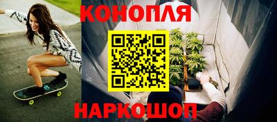кокаин VHQ Жуковский