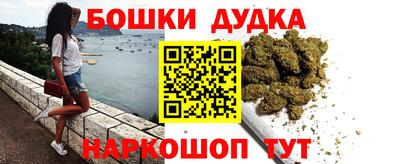ПСИЛОЦИБИНОВЫЕ ГРИБЫ Уссурийск