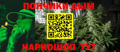 кокаин VHQ Жуковский