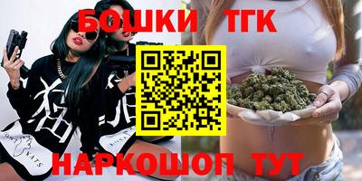 MDMA Premium VHQ Заволжье