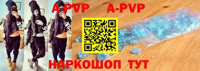 кокаин VHQ Жуковский