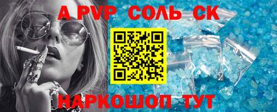 MDMA Premium VHQ Заволжье