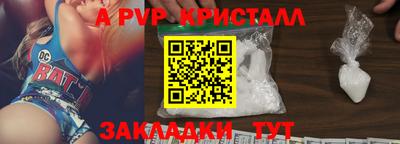 кокаин VHQ Жуковский