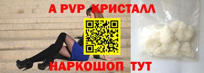 МДПВ Заводоуковск