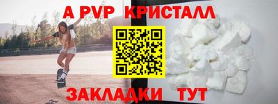 MDMA Premium VHQ Заволжье