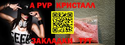 кокаин VHQ Жуковский