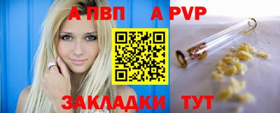 MDMA Premium VHQ Заволжье