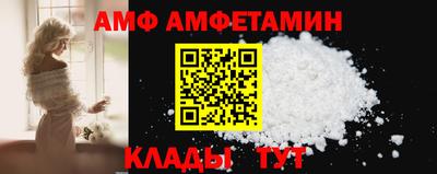 кокаин VHQ Жуковский