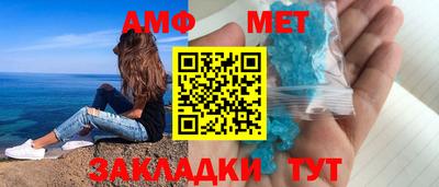 MDMA Premium VHQ Заволжье