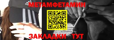 MDMA Premium VHQ Заволжье