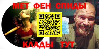 кокаин VHQ Жуковский