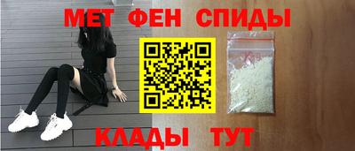 MDMA Premium VHQ Заволжье