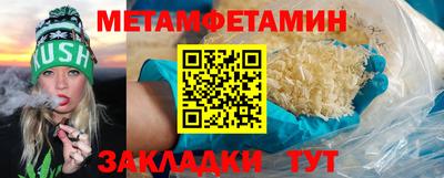 кокаин VHQ Жуковский