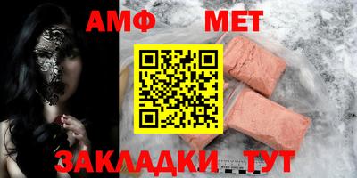 кокаин VHQ Жуковский