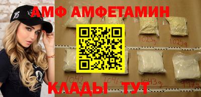 MDMA Premium VHQ Заволжье