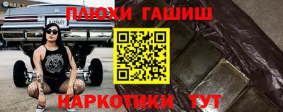 MDMA Premium VHQ Заволжье
