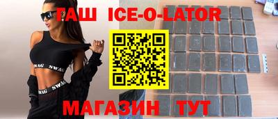 MDMA Premium VHQ Заволжье