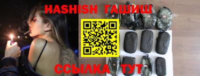 кокаин VHQ Жуковский