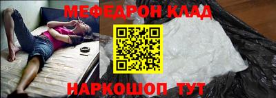 МДПВ Заводоуковск
