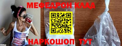 МДПВ Заводоуковск