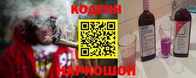 каннабис Усть-Джегута