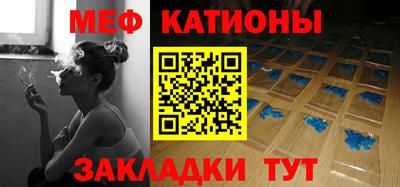 MDMA Premium VHQ Заволжье