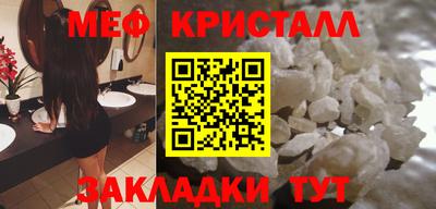МДПВ Заводоуковск