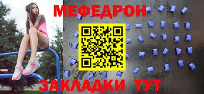 МДПВ Заводоуковск